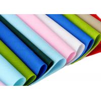 Quality Reusable PP Non Woven Fabric Roll 9gsm ~ 250gsm Weight Width Customized for sale