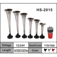 China Great Musical Air Horn for Refit Car (HS-2015) factory