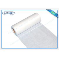 China Eco - Friendly Spunbond Medical Non Woven Frbric For Perforated Medical Perforated Roll Rayson Brand for sale
