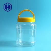 Quality Plastic Packaging Jar for sale