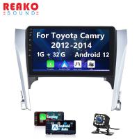 China 10.1 Inch Android Car Stereo Double Din Car Stereo With Backup Camera For TOYOTA Camry factory