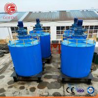 China Chicken Manure Waste Composting Machine Compost Fertilizer Making Machine factory