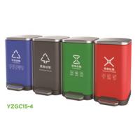 China OEM Mute Sustainable 15L Kitchen Trash Can With Foot Pedal factory