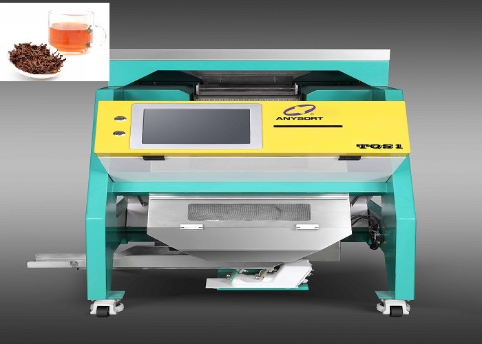 china ISO9001 160kg/H TQS1 Mini Tea Colour Sorting Machine