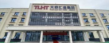 China Factory - Baoji Tianlian Huitong Composite Materials Co., Ltd.