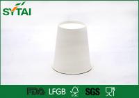 China Simple Designed Disposable PLA Cups for Beverage factory