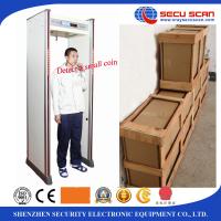 China 12 Zones Gantry Body Metal Detectors Detection Systems With Audio Alert factory
