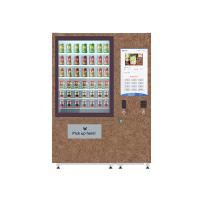 China CE Approved Salad In A Jar Vending Machine With Remote Control Function factory