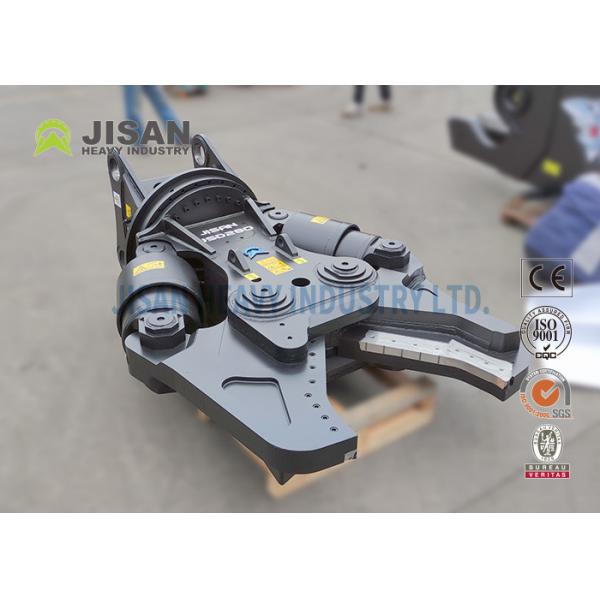 Quality Replaceable Blade Excavator Metal Stump Shears For Komatsu PC200 PC210 PC220 for sale