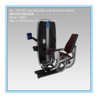 China 3mm Steel Light Commercial Gym Equipment , Hip Abduction And Adduction Machine factory