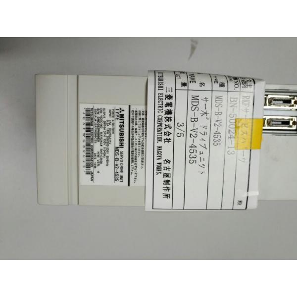 Quality Mitsubishi AC servo amplifier drive MDS-B series PLC controller MDS-B-V2-4535 for sale