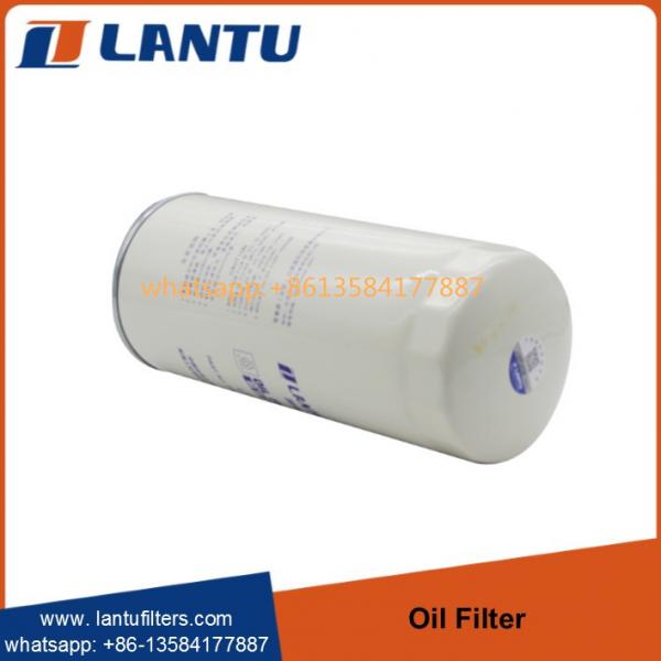 Quality Whole Sale Lantu Element Kit Oil Filter LF16175 PERKINS for sale