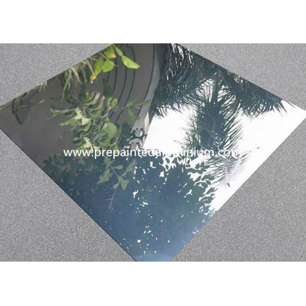 Quality Mirror Finish Reflective Aluminum Sheet , 1.50mm Thickness Aluminium Reflector Sheet for sale