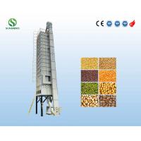 china Rice Dryer Of 20 Tons Per Batch For Paddy Drying In Rice Industry