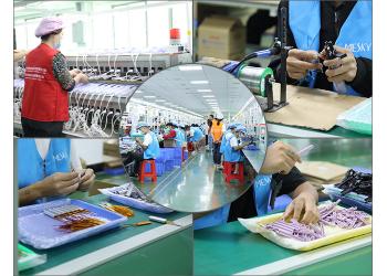 China Factory - Shenzhen Mesky Technology Co.,Ltd