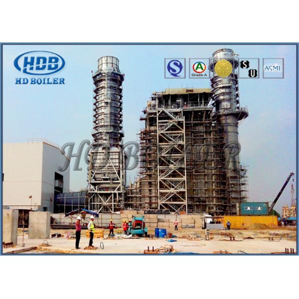 Quality High Pressure HRSG Heat Recovery Steam Generator For Power Plant Waste Heat for sale