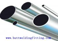 China 2507 uns S32750 Super Duplex Stainless Steel Pipe 0.1mm - 70mm Thickness factory