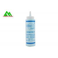 China Disinfectant Ultrasonic Couplant Gel , Medical Ultrasonic Coupling Agent Liquid factory