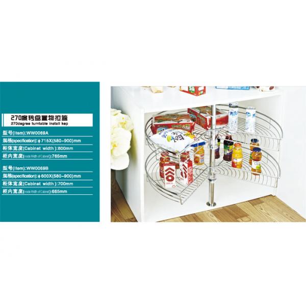 Quality Chrome Plated Modern Kitchen Appliances Rack Holder Muti - Functional for sale
