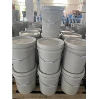 China Transformer Core Room Temperature Curing Epoxy Resin 24 Hour For Coil Frame Work for sale