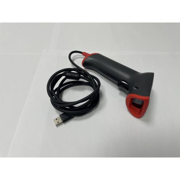 Quality Fast Speed Scanning Gun Auto Sense Portable USB 1D 2D Laser Barcode Reader for sale
