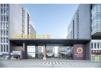 China Factory - Hunan Kexin Packaging Co., Ltd.