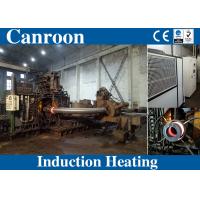 Quality 400V 1KHz 500KW Induction Heating Machine For Pipe Disassemble for sale