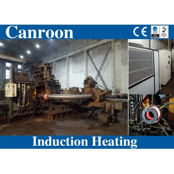 Quality 400V 1KHz 500KW Induction Heating Machine For Pipe Disassemble for sale