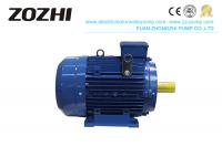China 0.18kw Totally Enclosed 3 Phase Asynchronous Motor 100% Copper Wire For Mix factory