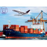 Quality Worldwide Door To Door Freight Sea Shipping Logistics Reliable for sale