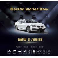 Quality BMW 5 Series Smart Electric Suction Doors , Car Door Closer Auto Spare Parts for sale