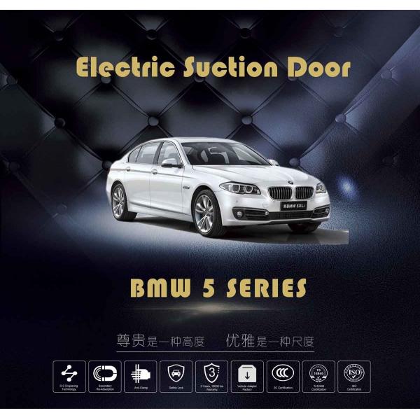 Quality BMW 5 Series Smart Electric Suction Doors , Car Door Closer Auto Spare Parts for sale