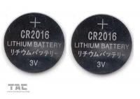 China CR2016A 3.0V Li-Mn Lithium Coin Cell Battery 75mA for Toy, LED light, PDA, Clock factory