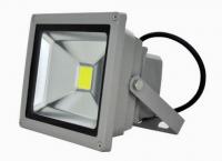 Buy cheap IP65 20W LED flood light Aluminum SMD LED lighting 4500lm RGB DMX flood light in from wholesalers