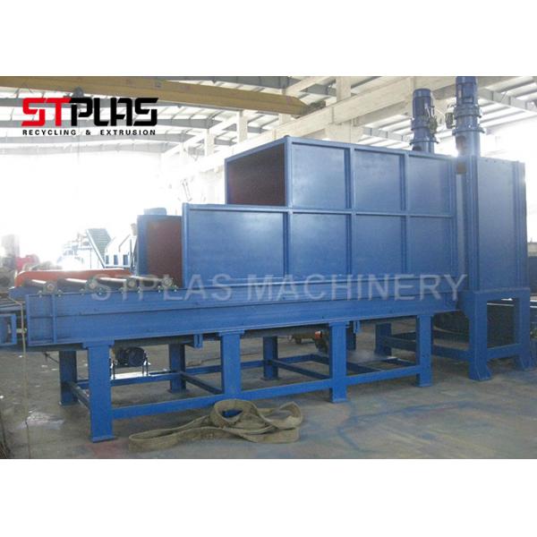 Quality Field Installation PET Plastic Recycling Machine For Fiber Level for sale