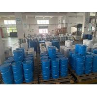 China Electrical Insulation Flame Retardant Epoxy Resin Chemical Resistant Cas No 1675 54 3 factory