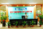 China Shenzhen Hot Display Technology Co., Ltd logo