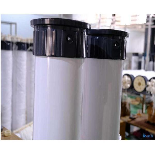 Quality Sludge Yield Membrane Bioreactor in Wastewater Treatment Environmental Tubular for sale