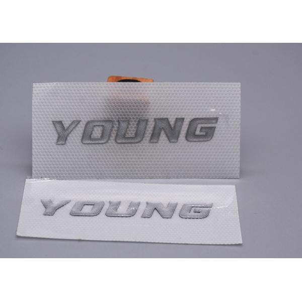 Quality Clothing Molded Printed Silicone Heat Transfer Labels Custom 1x6.5cm for sale