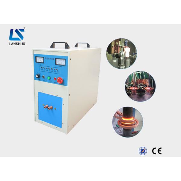 Quality Electric IGBT High Frequency Induction Heating Machine 100% Duty Cycle for sale