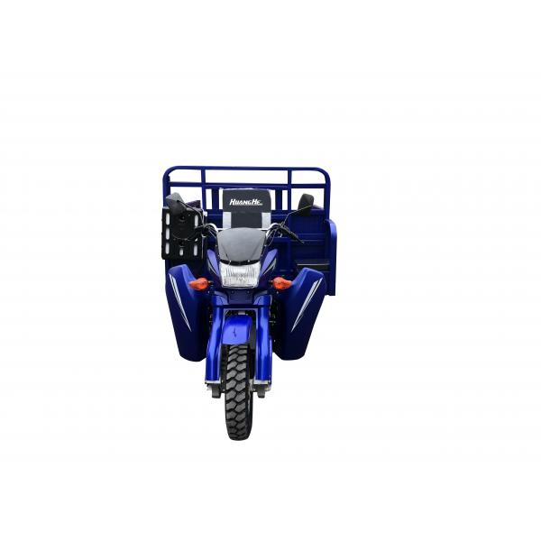 Quality 4 Stroke Single Cylinder 250CC 3 Wheel Cargo Motorcycle for sale