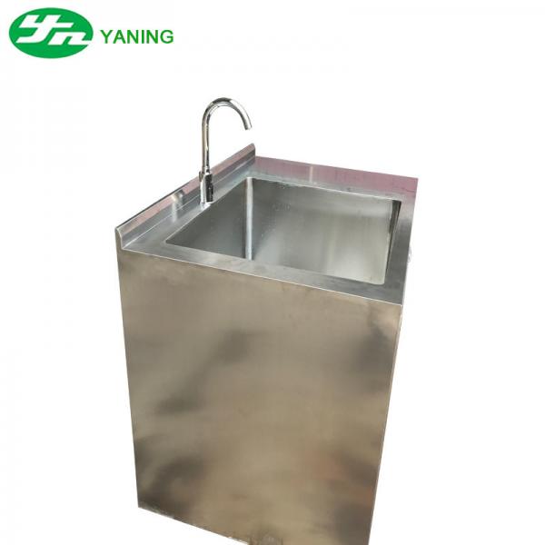 Quality Laboratory 304 Stainless Steel Hand Wash Basin Sink With Sensor Faucet for sale