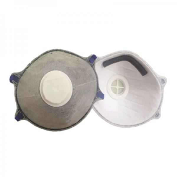 Quality Anti Bacteria Cup FFP2 Mask Personal Use N95 Respirator With Valve for sale