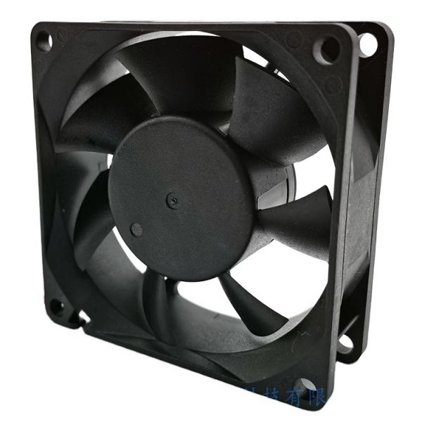 Quality Square 7025 DC Axial Cooling Fan Stable Low Noise For Restaurant for sale