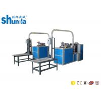 China Disposable paper cup making machine,automatic disposable paper coffee cup making machine,High speed paper cup machine factory