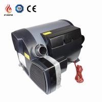 China Bluetooth Control 4KW 12V DIESEL AIR AND WATER COMBI HEATER FOR RV MOTORHOME SIMILAR TO TRUMA D4E for sale