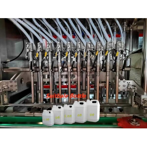 Quality Glyphosate Pesticide Filling Machine Fully Automatic 1L-5L for sale