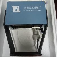 China Portable Dot Peen Engraver Character System For Steel Cylinder Marking factory