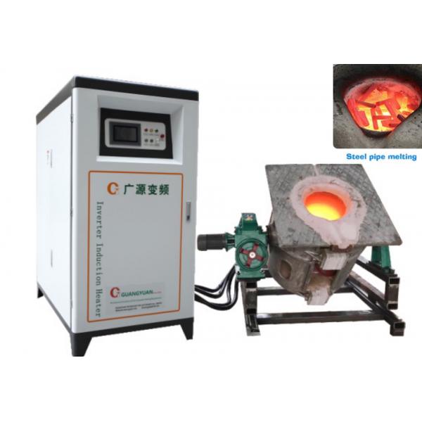 Quality Touch Screen Induction Melting Machine 200KW 380V Multifunctional for sale