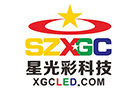 China Shenzhen Xing Guang Cai Technology Co., Limited logo